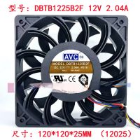 For DBTB1225B2F AVC 12025 12V 2.04A 12cm booster fan