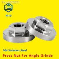 ❖ Press Nut for Angle Grinde Various Specifications Screw and Nut Universal Modified Cutting Machine Head 304 Stainless Steel M10