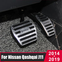 Car Pedals Pads Fuel Accelerator Brake Clucth Pedal Cover For Nissan Qashqai j11 j12 2014-2018 2019 2020 2021 2022 Accessories