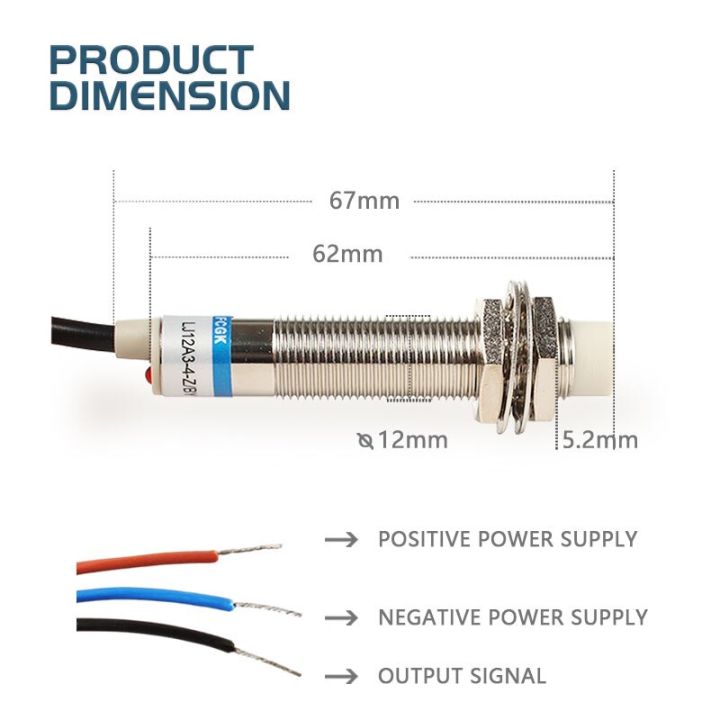 fcgk-lj12a3-4-z-lj12a3-4-z-bx-โดยสวิตช์ตรวจจับเซ็นเซอร์ความใกล้-npn-pnp-dc-เซ็นเซอร์เข้าใกล้6-36v-12มม