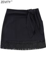 【CW】 Zevity Fashion Bow Hem Tassel Stitching Skirt Faldas Mujer Female Vestidos QUN3251