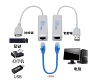 USB RJ45 EXTENDER ระยะที่ใช้ได้ 200เมตร ตัวแปลงยูเอสบีเป็นแลนด์ อุปกรณ์ต่อพ่วงระบบเน็ตเวิร์ก ได้มาตราฐาน สัญญานดีแข็งแรงทนทาน