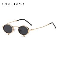 OEC CPO Kacamata Flip Up Steampunk Kacamata Hitam Pria Bingkai Logam Kecil Punk Bulat Kacamata Wanita Retro Gelap UV400