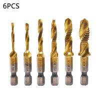 【CW】 M4 M5 Bit Bits Metric Thread Screw1/4 quot; Shank Set Tools