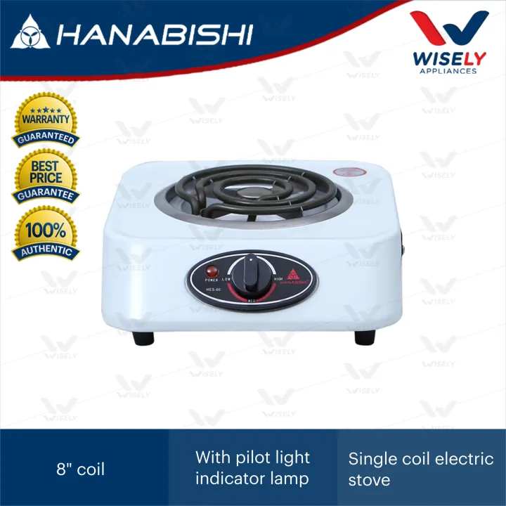 Hanabishi HES 80 Electric Stove Lazada PH
