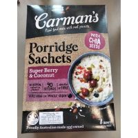 ⚡ Carmans  Porridge Sachets Berry&amp;Coconut ธัญพืช ข้าวโอ๊ต อบกรอบ คาร์แมนส์  320 g.  ⚡