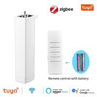 【YD】 3rd Generation Shorter Tuya ZigBee Electric Curtain Motor Assistant