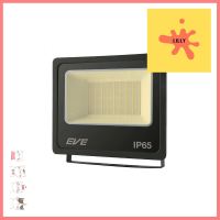 สปอตไลท์ภายนอก LED EVE BET2 100 วัตต์ WARMWHITE IP65LED FLOODLIGHT EVE BET2 100W WARMWHITE IP65 **คุณภาพดี**