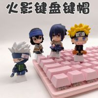 Keycaps Keycaps Keycap Naruto Single Unique สามมิติที่กำหนดเองคีย์บอร์ดแบบกลไกเชอร์รี่ปุ่ม Esc Keycap อะนิเมะ Diy