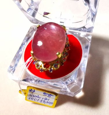 Rare Gems พลอยแท้ แหวนทับทิบสีส้ม 50 กะรัต ล้อมพลอยบลูโทพาส โรโดไรต์ อเมทิสต์ ซิทริน เรือนเงินแท้ ชุบทอง  ไซส์ 58