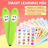 Children Smart Reading Pen Educational Early English Learning Card Kids Development Toys Speaking Pen Boys girls Gift Flash Cards Flash Cards