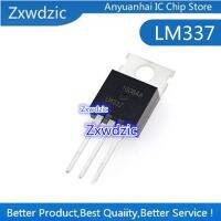 10PCS LM337T TO220 LM337 TO-220 337T new and original WATTY Electronics