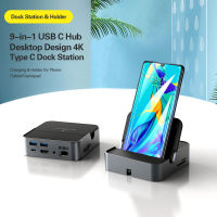 jianzhifen ฮับ USB พอร์ต4K HDMI ชนิด C แท่นวางมือถือสำหรับ Macbook Tablet Pro สมาร์ทโฟน Nintendo Switch แท่นวางมือถือ PD100W USB 3.0