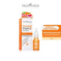 Provamed Acerola C Night Booster - โปรวาเมด อะเซโรลา ไนท์ บูสเตอร์ (15 ML.)