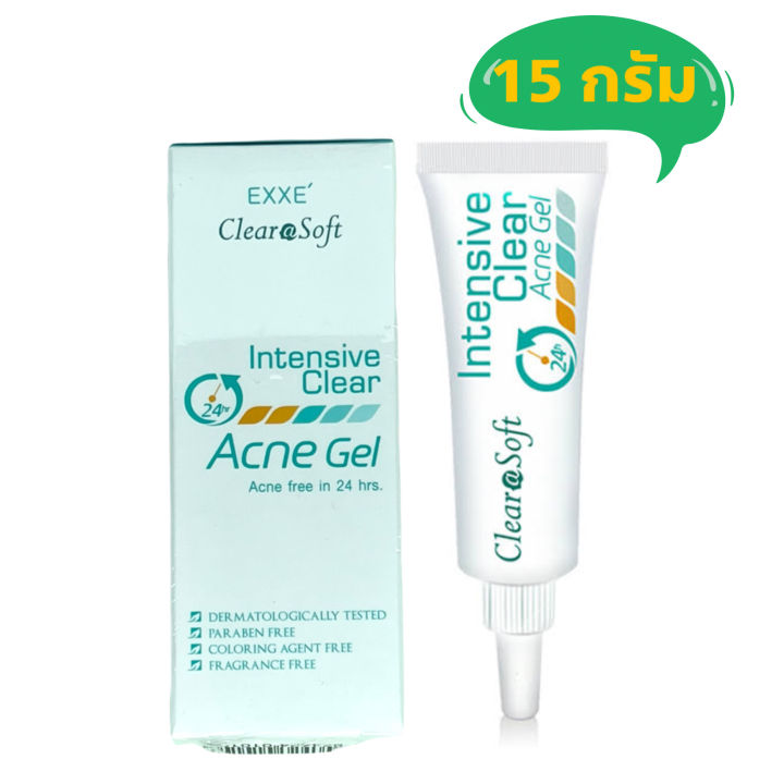 exxe-clearasoft-intensive-clear-acne-gel-เคลียราซอฟท์-อินเทนซีฟ-เคลียร์-แอคเน่-เจล-เจลแต้มสิว-15-กรัม-สารสกัดธรรมชาติ