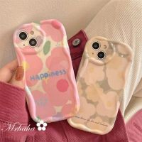 Mrhaha เคสครีมแฟชั่นสำหรับ Vivo V27e Y36 Y02 Y20 Y21 Y15A Y02s Y35 Y22 Y16 V25 Y30 Y50 Y20s Y91ที่มีคุณภาพสูงพิมพ์ลายดอกไม้สีชมพูสำหรับฤดูร้อนฝาครอบป้องกันซิลิโคนเคสโทรศัพท์?คลังสินค้าพร้อม