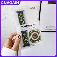 เคส CNAGAIN + สายซิลิโคนพิเศษ49มม. 45มม. 44มม. 41มม. 40มม. สำหรับ Apple Watch,สายข้อมือที่เข้ากันได้กับสมาร์ทวอท์ช Series SE 8 7 6/5/4