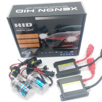 55W DC 12V Slim Ballast HID Xenon หลอดไฟ H1 H3 H7 H11 9005 9006 4300K 6000K 8000K Auto Car Xeon ไฟหน้าไฟหน้าชุด880