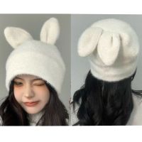 หมวกถักหูกระต่ายน่ารักสำหรับผู้หญิง,หมวกหมวกขนสัตว์ถักสีเข้มยืดหยุ่นสำหรับฤดูใบไม้ร่วงและฤดูหนาวอ่อนนุ่มหมวกหมวกสกี