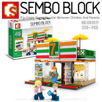 บล็อกตัวต่อร้าน 7-11 พร้อมมินิฟิกเกอร์ 3 ตัว SEMBO BLOCK 601017 จำนวน 320 ชิ้น