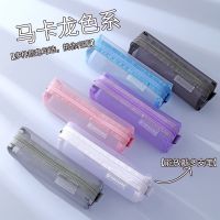 [COD] transparent bag student exam pencil female and male primary secondary school students large capacity