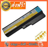 Lenovo แบตเตอรี่ G450 Notebook Battery แบตเตอรี่โน๊ตบุ๊ค (สำหรับ Lenovo 3000 G430 G430A G450 G530A G550 G555 B550 V460 Z360) L08L6C02