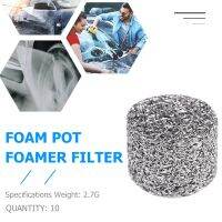 【YP】 1/10Pcs Foam Lance Filter Presure Car Washing Pot Cartridge Mesh Tablet