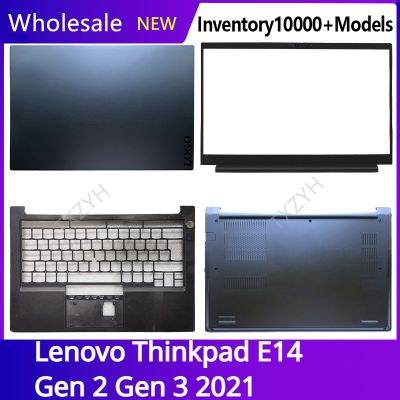 New For Lenovo Thinkpad E14 Gen 2 Gen 3 2021 Laptop LCD back cover Front Bezel Hinges Palmrest Bottom Case A B C D Shell