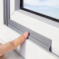 Self-Adhesive Window Sealing Strip Weather Soundproofing Sound Insulation Anti Air Leak Door Bottom Crack Gap Sticking Tape Decorative Door Stops