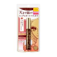 Kissme Heroine Make Long Up Mascara Super WP02 1pcs. คิสมีฮีโรอีนเมคลองอัพมาสคาร่าซุปเปอร์ดับเบิลยูพี02 1ชิ้น