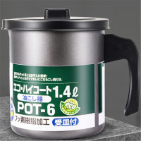 Green Oil Container Kettle with 304 Stainless Steel Strainer Kitchen Cooking Grease Filter Oil Fat Separator Bottle