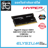 HyperX DDR4 32GB (32GB*1) 3200MHz