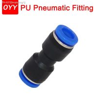 ● 1Pcs Pneumatic Fitting 4/6/8/10/12/14mm PU Pipe Plastic Connector Tube Air Quick Fittings Water Push In Hose Couping