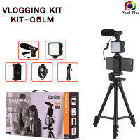 Vlog Kit Kit-05LM ชุดขาตั้ง ที่จับสมาร์ทโฟน ไมค์ ไฟLED ครบ จบในเซ็ทเดียว พร้อมใช้งาน