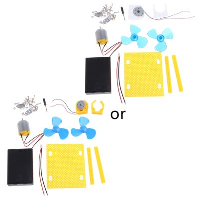 มินิเด็ก LED สำหรับ DC AC การศึกษาเครื่องกำเนิดไฟฟ้ามอเตอร์พลังงานลมสำหรับ Turbi