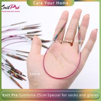 ◘ Knit Pro Symfonie 25cm Circular Knitting Needles Knitting Pro Sweater Knit Products Wooden Knitting Needles With Free Shipping