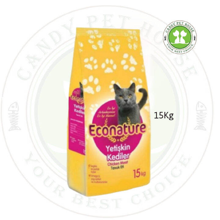 Econature Chicken Adult Dry Cat Food 15Kg Lazada