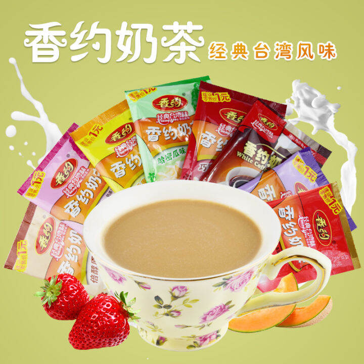 Xiangyue milk tea 22g*550 bags meet desktop milk coffee instant