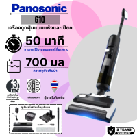 ?ผลิตภัณฑ์ใหม่?Wet &amp; Dry Vacuum Cleaner ไม้ถูพื้นอัจฉริยะฆ่าแบคทีเรียได้ 99.9% 3 in 1 เครื่องดูดฝุ่นไร้สายแบบแห้งเปียก