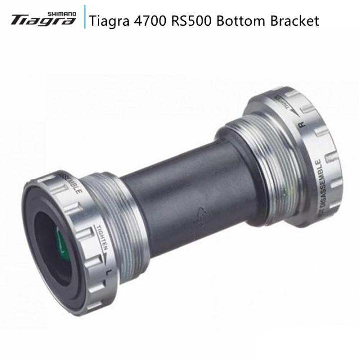 tiagra 4700 bottom bracket