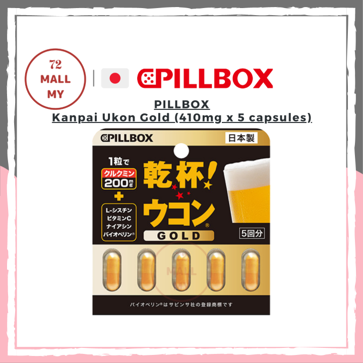 爆買い！ ASTRO 語源 カプセル Timecapsule メルカリ - DVD日本語字幕 アイドル