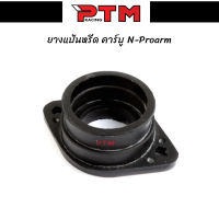 ยางแป้นหรีดคาร์บูเอ็นโป N-Pro ยางแป้นคอแต่ง ยางแป้นคาร์บู แป้นยางหรีด l PTM Racing