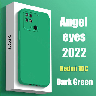 เคสนุ่มสำหรับ Xiaomi Redmi 10C ใหม่เคสโทรศัพท์ Angel Eyes เลนส์ออกแบบกันกระแทกป้องกันเต็มรูปแบบฝาหลัง
