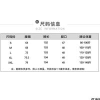 กางเกงลำลองผู้หญิงแมทช์ลุคง่าย 2023 รุ่นถูพื้นทรงตรงสูงดีไซน์เนอร์ทรงหลวมฤดูใบไม้ร่วงยีนส์ขากว้างใหม่เอวบาง