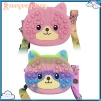 Push Bubble Bear Shape Purse กระเป๋าสตางค์แบบพกพา Sensory Stress Relief Toy DE