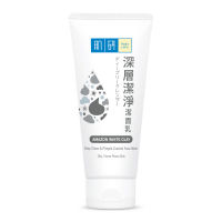 Hada Labo Amazon White Clay Deep Clean &amp; Pimple Control Face Wash 100G ฮาดะ ลาโบะ อะเมซอน ไวท์ เคลย์ ดีพ คลีน แอนด์ พีเพิล คอนโทรล เฟซ วอช 100กรัม