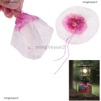 minglieyue2 5pcs ผ้าพันแผลตาข่ายตั้งแคมป์ก๊าซโคมไฟ mantles โคมไฟไม่มลพิษ