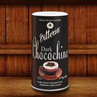 Items for you ? victoria dark chocochino powder 375g. เครื่องดื่มรสช็อกโกแลตกลิ่นวานิลลานำเข้าจากออสเตรเลีย