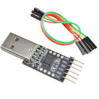 CP2102 USB 2.0ไป UART TTL 6PIN โมดูลสายแปลงซีเรียลสายฟรี GM