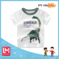 DELON KID    เสื้อยืด เด็ก คอตตอน 100%พิมพ์ลายน่ารัก มีหลายสี  สินค้าพร้อมส่ง ส่งไว AA4027 **SIZE  M , 2XL**